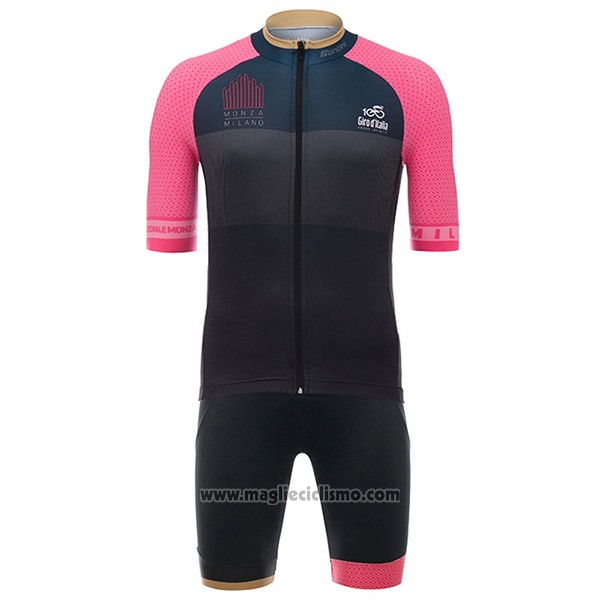 2017 Abbigliamento Ciclismo Giro d'Italia Monza Milano Marrone Manica Corta e Salopette